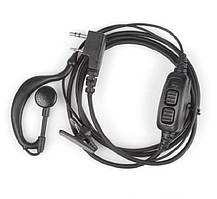 Гарнітура для рації Baofeng UV-82 з двома кнопками PTT. Гарнітура для рації Баофенг УВ82