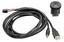 Адаптер для штатных USB/AUX-разъемов ACV Nissan (44-1213-001)