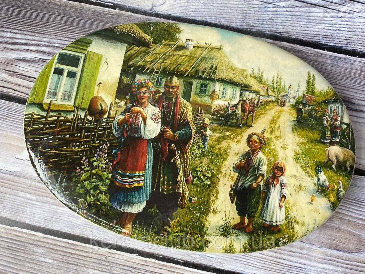 Панно (Підставка під гаряче овальне) Керамклуб 20*29см