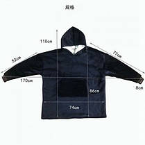 Толстовка-плед із капюшоном двостороння Huggle Hoodie Темно-синій 152685, фото 3