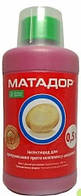 Протравитель Матадор 500 мл, Ukravit (Укравит), Украина