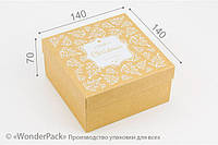 Подарочная коробка Wonderpack Крафт с шелком для кондитерских изделий М0027о38