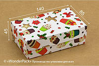 Подарочная коробка Wonderpack Зимние сладости для косметики картон с печатью М0010о16