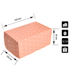 Коробка для торта КТ 0100 рожевий горох 100х160х80 мм