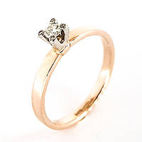 Золотое кольцо с бриллиантом 585 пробы помолвочное