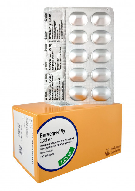 Ветмедин Чу (Vetmedin Chew) 1,25 мг табл. №100 для лечения сердечно-сосудистой недостаточности собак 5-10 кг - фото 1 - id-p1145076383