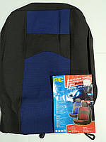 Чехлы на сидения, авточехлы "АВТО-ELEGANT" универсальные цвет синий (без канта) зад.спинка с замками
