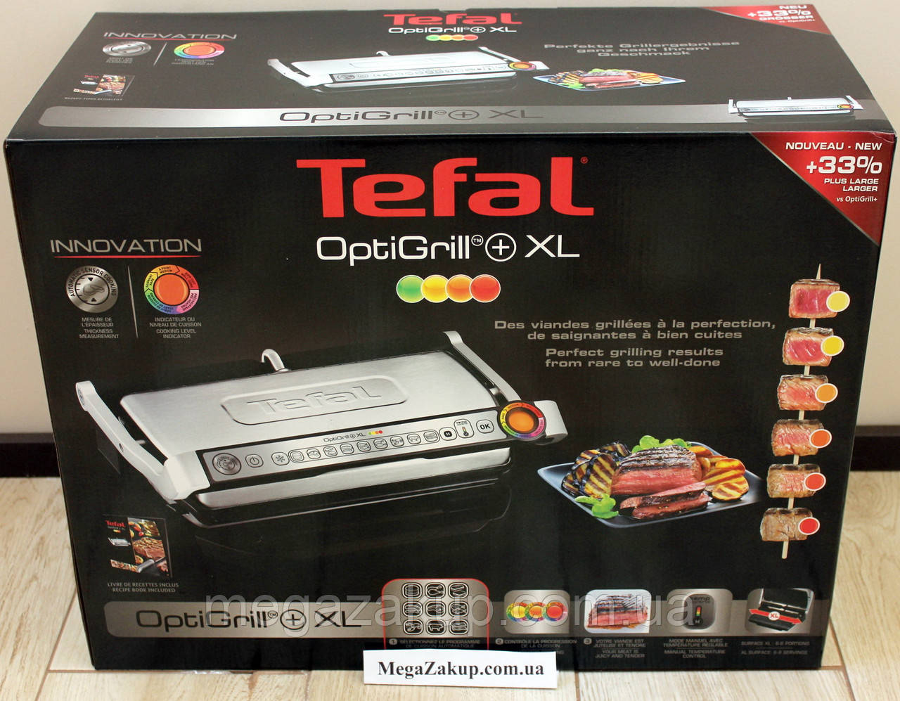 Гриль Tefal GC722D34 XL