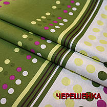 Тканина для постільної білизни Бязь "Gold" Lux GL829 (50м), фото 4