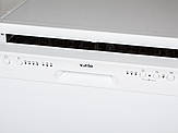 Вбудована посудомийна машина VENTOLUX DW 6012 4M NA, фото 3