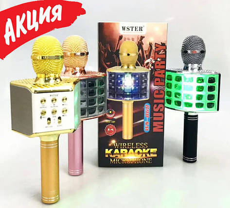 Безпровідний мікрофон караоке Wster ws 858 Портативний USB радіомікрофон з зміною голосу світломузикою, фото 1