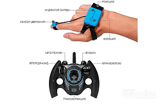 Трюкова машинка перевертиш Hyper Skidding Дитяча іграшка всюдихід на радіокеруванні жестами Світиться, фото 3