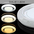 Люстра SML-R11-80W, фото 3