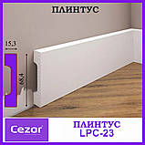 Плінтус прямокутний LPC-23 Cezar з дюрополімер висотою 68 мм, LPC-23 Cezar, 2,0 м. Плінтус Цезар, фото 6