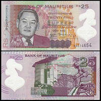 Маврикій / Mauritius 50 rupees 2013 Pick 65 UNC