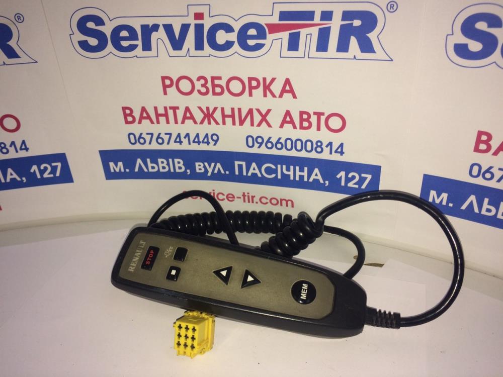 Пульт управління пневмо повне підвіскою RVI MAGNUM DXI