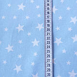 Бавовняна фланель зірочки на блакитному, ш. 240 см, фото 3