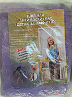 МОСКІТНА СІТКА ДВЕРНА 210Х100СМ НА МАГНІТАХ