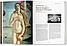 Видатні художники. What Great Paintings Say. 100 Masterpieces in Detail. Rainer & Rose-Marie Hagen, фото 4