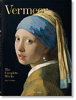 Видатні художники. Vermeer. The Complete Works. Karl Schütz