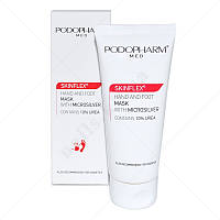 Podopharm РМ20 Hand And Foot Mask With Microsilver Маска зволожуюча з мікросріблом, 75 мл