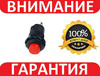 Кнопка DS428/425 250V 1A красная (без фиксации)