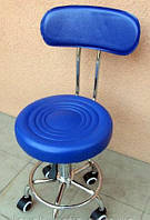 Стул для мастера маникюра, парикмахера, косметолога, лешмейкера мягкий со спинкой синий кресло для мастера