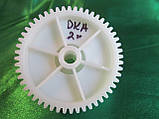 Шестірня Moulinex D = 65/25 мм.  (для м'ясорубки та кухонного комбайна Мулінекс), фото 7