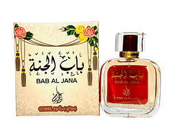 Al Khayam Bab Al Jana Парфумована вода 100 ml.