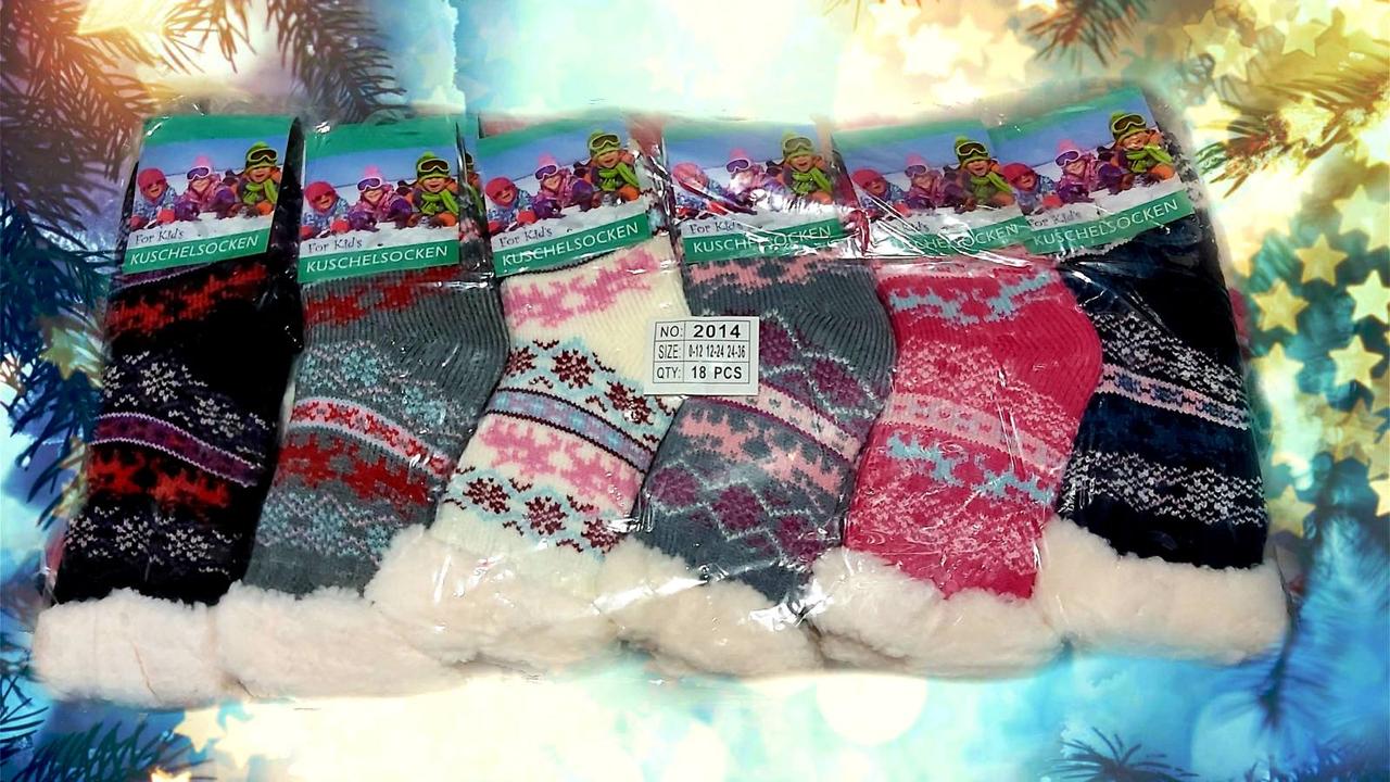 Дуже теплі дитячі махрові шкарпетки на маленьку ніжку