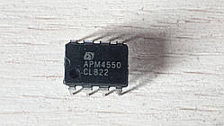 Микросхема APM4550 DIP-8