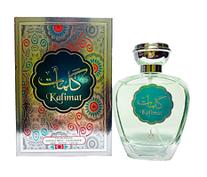 Al Khayam Kalima Парфумована вода 100 ml.