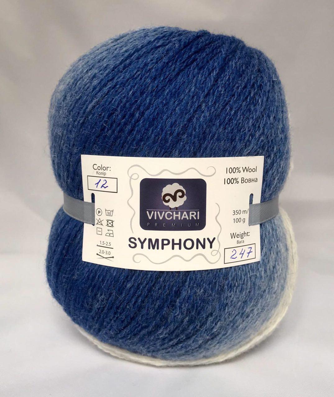 Пряжа вовняна Vivchari Premium Symphony, Color No.12 синьо-блакитно-білий меланж