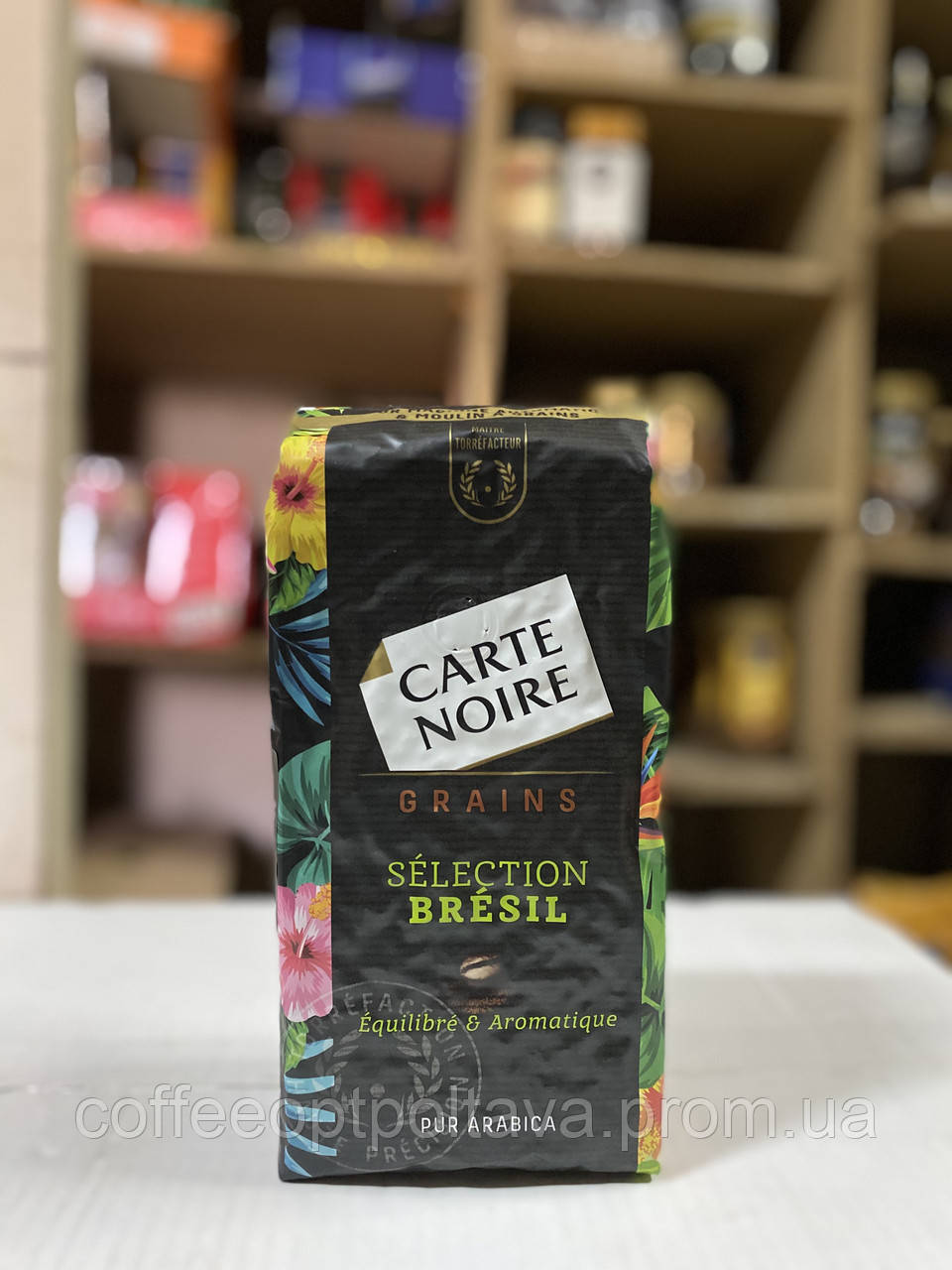Кофе Carte Noire Selection Bresil в зернах 500g (ID#1298701805), цена ...