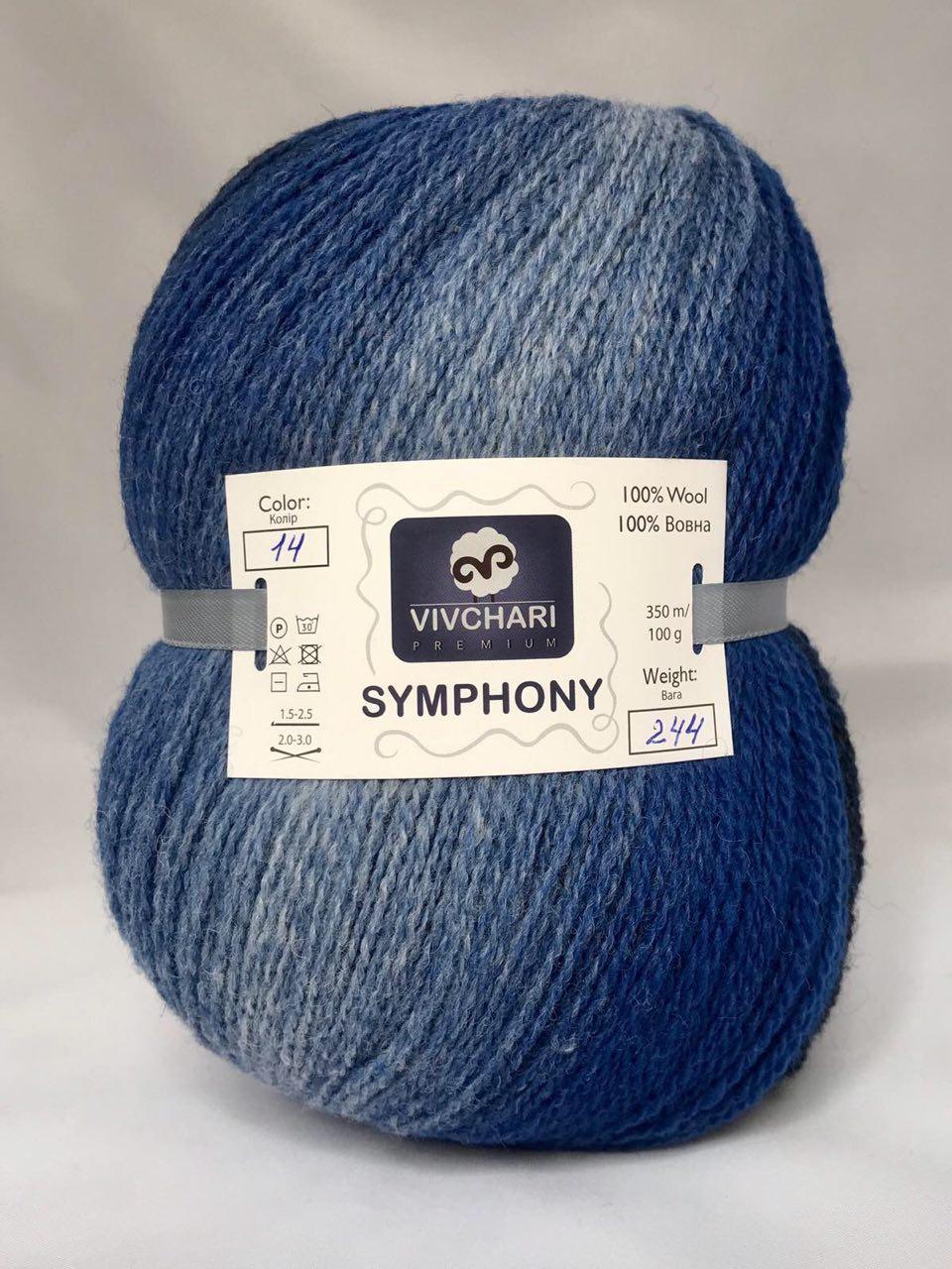 Пряжа вовняна Vivchari Premium Symphony, Color No.14 чорно-синьо-білий меланж