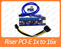 Райзер, Riser PCI-E 1x to 16x 60см USB mining ver009S 6pin сдвижная защелка