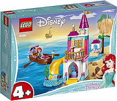 LEGO 41160 ЛЕГО Disney Princess Морський замок Аріель 115 деталей (Замок на березі моря Аріель)
