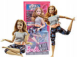 Barbie Made To Move Безмежні руху. Блондинка в сірому топі. Mattel FTG84, фото 3