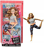 Barbie Made To Move Безмежні руху. Блондинка в сірому топі. Mattel FTG84, фото 4
