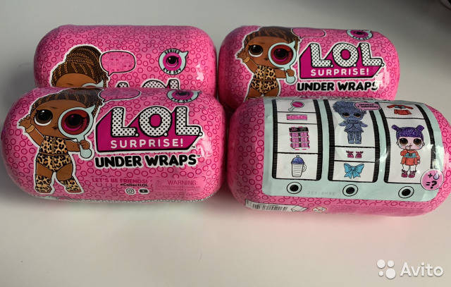 LOL 2 L. O. L. Surprise Under Wraps Eye Spy 4 2 ID 3627804708453593457 550 Prom.ua