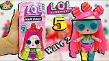Ляльки Лол 5 серія 2 хвиля з волоссям LOL Hairgoals wave 2. Оригінал!, фото 2
