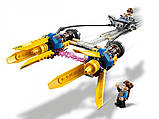 LEGO 75258 Star Wars — Перегоновий під Єнакіна (Конструктор ЛегоГонічний під Енакіна — випуск до 20-річного ювілею), фото 6