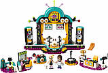 Конструктор LEGO 41368 Friends Шоу талантів 492 деталі (ЛЕГО Френдс Шоу талантов Андреа), фото 8