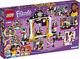 Конструктор LEGO 41368 Friends Шоу талантів 492 деталі (ЛЕГО Френдс Шоу талантов Андреа), фото 9