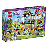 Lego Friends 41338 Stephanies Sports Arena. Стадіон Стефані (Конструктор Лего Френдс Стадион Стефани), фото 3