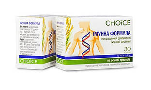 Імунна Формула - противірусний препарат, з антибактеріальною, антигрибковою, антитоксичною дією.