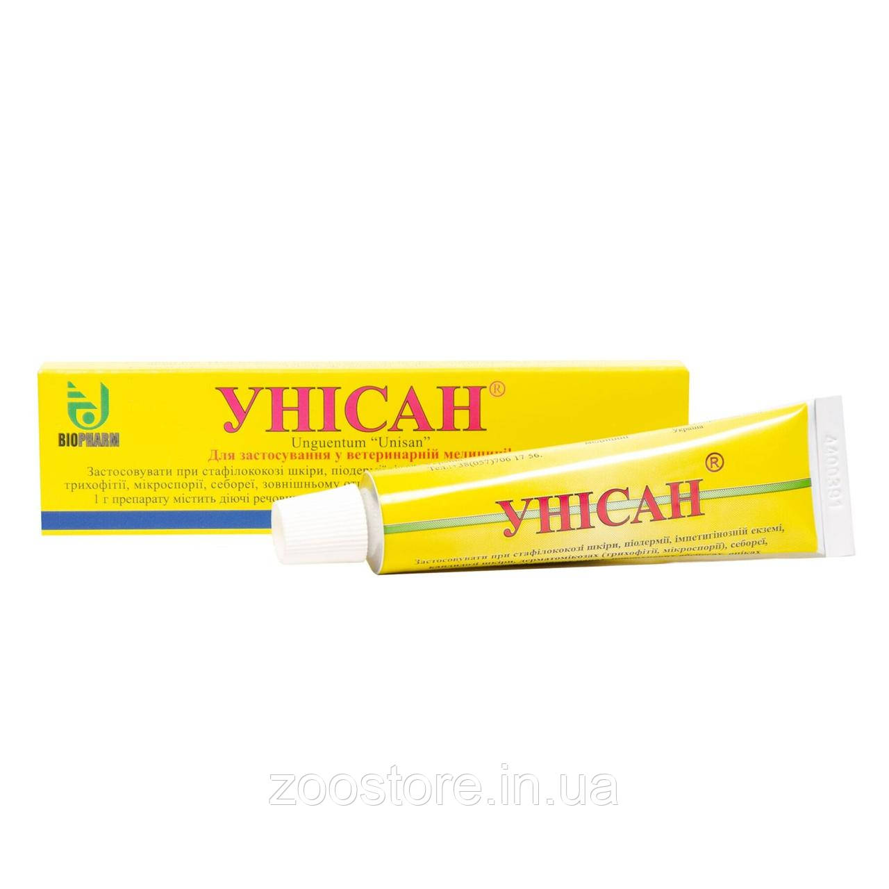 Мазь для кішок, собак і гризунів Biofarm «УНІСАН» 15 г (протигрибковий препарат)