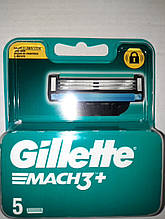 Змінні картриджі для бритви Gillette Mach3+ (5 шт)