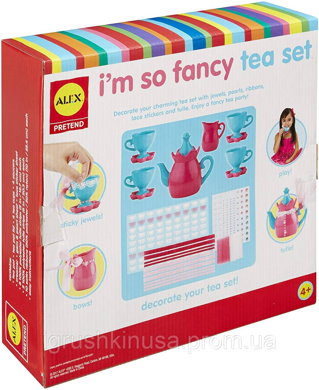 Alex tea sale set