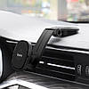 Автомобільний тримач HOCO CA61 для смартфонів, Black, фото 6